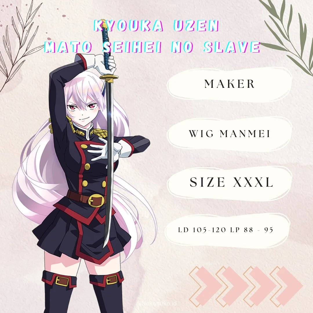 Kyouka Uzen