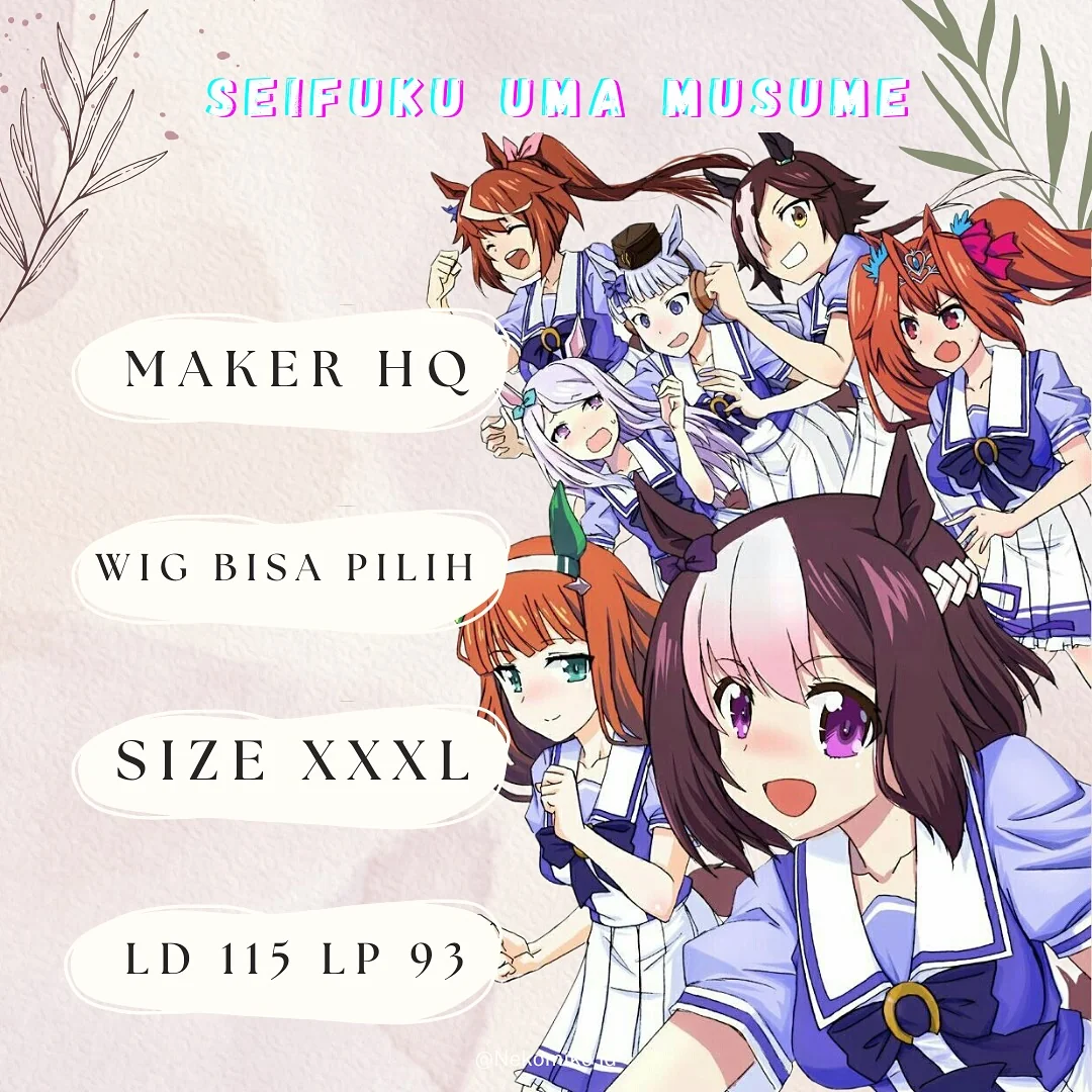 Seifuku Umamusume - Uma Musume
