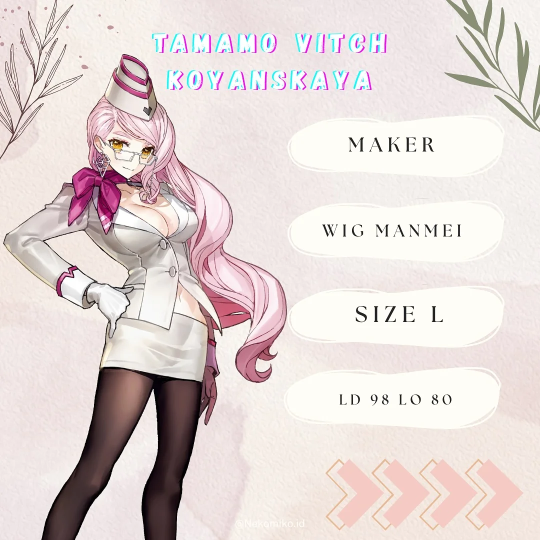 Tamamo Vitch Koyanskaya - Fate/Grand Order